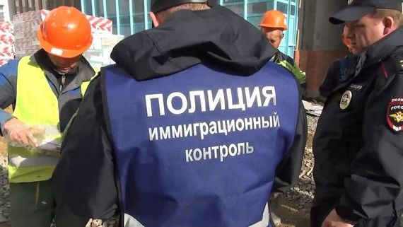 прописка в Карелии