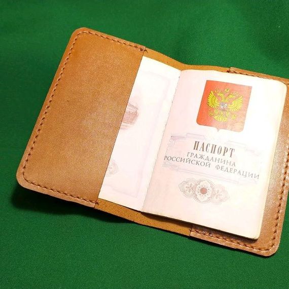 прописка в Карелии